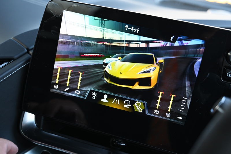 シボレー コルベット Z06 中古車