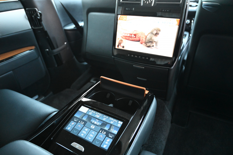 トヨタ センチュリー 中古車