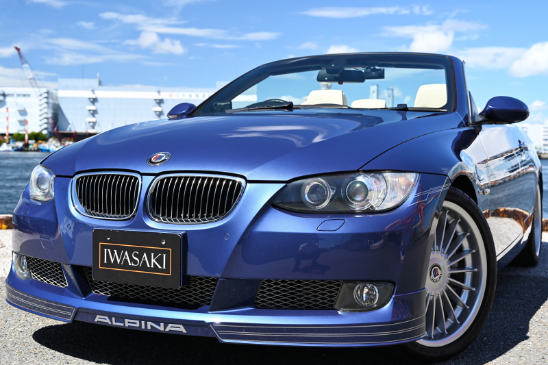 アルピナ B3 中古車