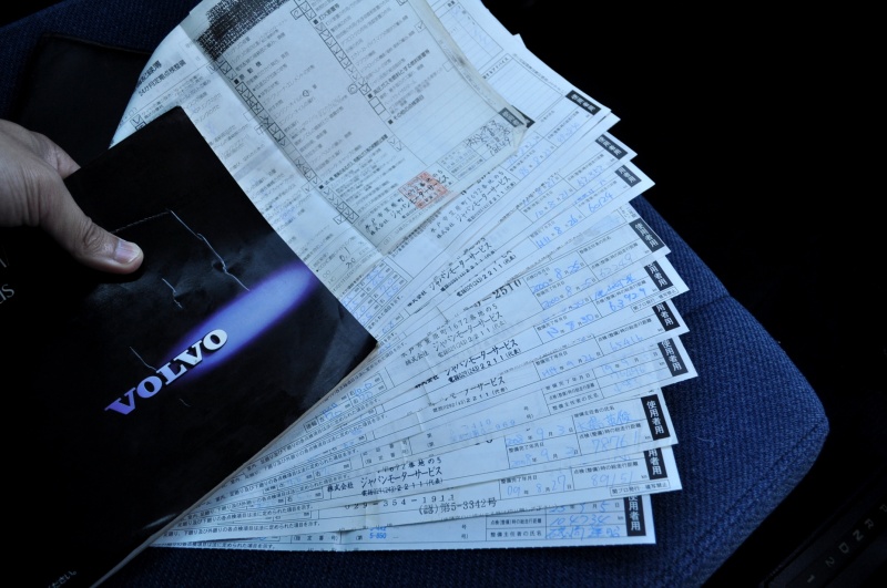 ボルボ 240 中古車