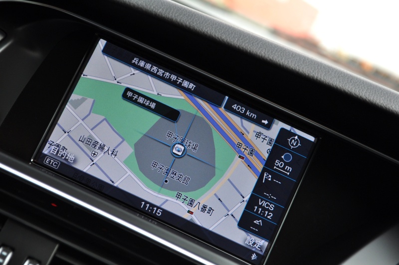 アウディ RS5 中古車