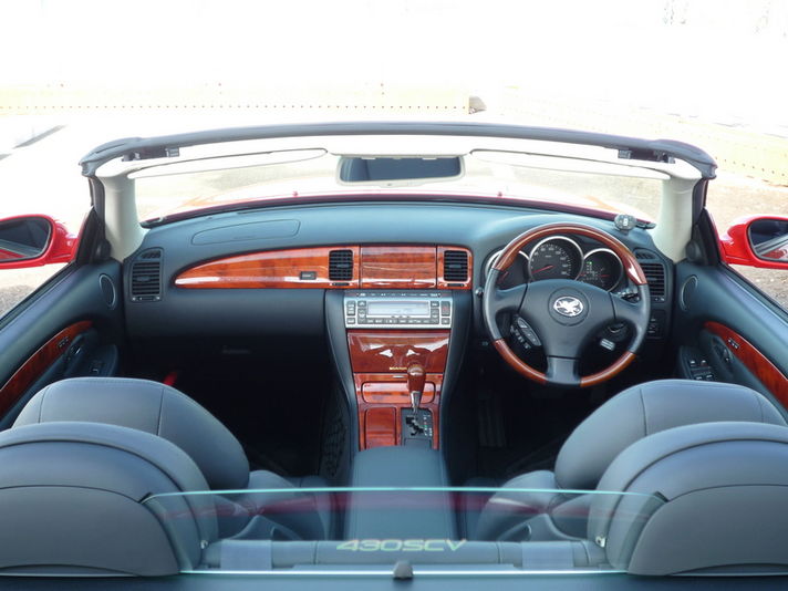 トヨタ ソアラ 中古車