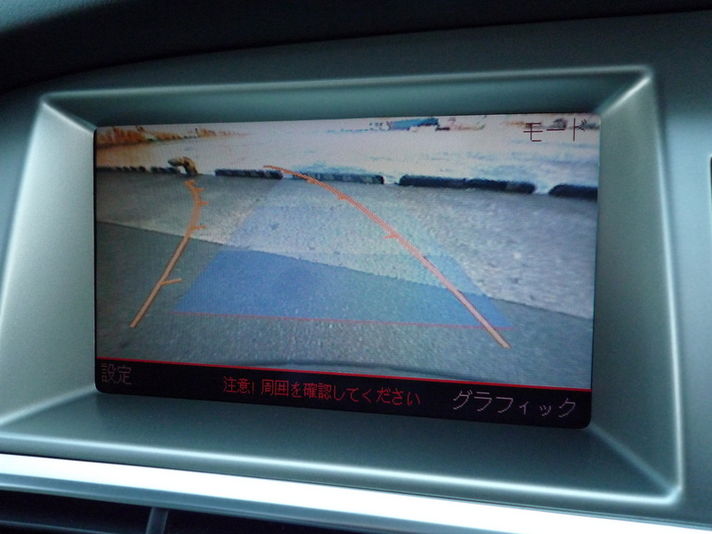 アウディ オールロード 中古車