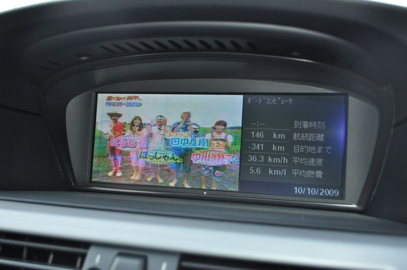 BMW Mシリーズ 中古車