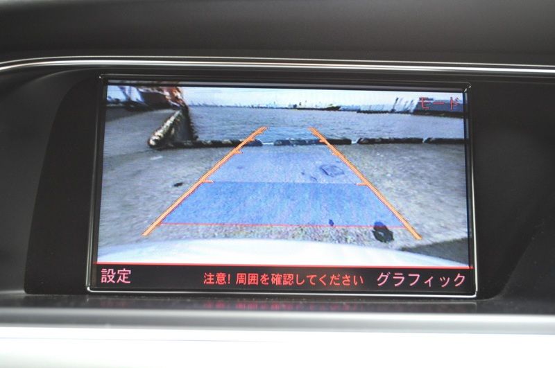 アウディ S5 中古車