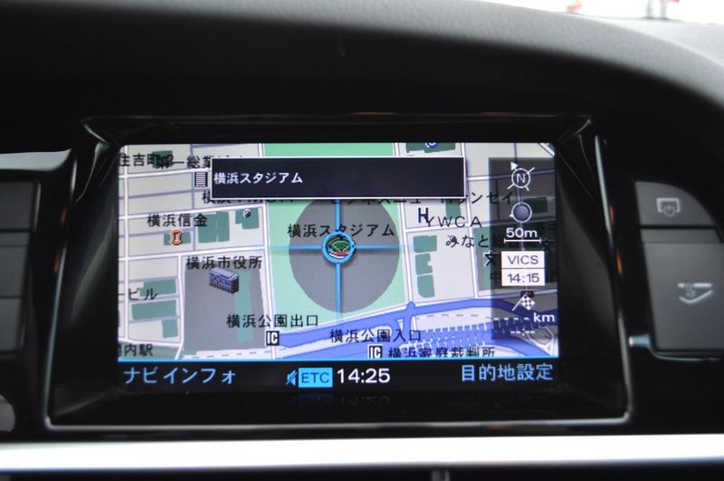 アウディ RS6 中古車