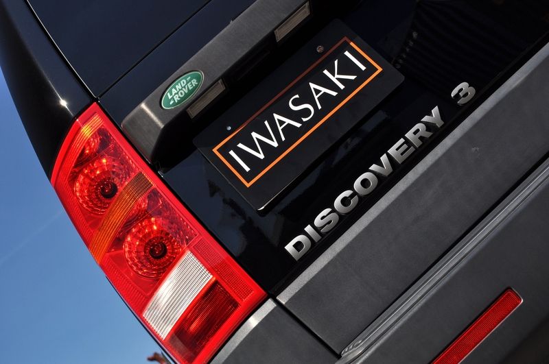 ランドローバー ディスカバリー 中古車