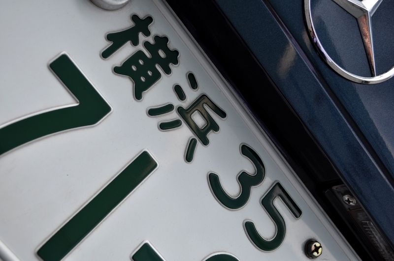 メルセデスベンツ Sクラス 中古車