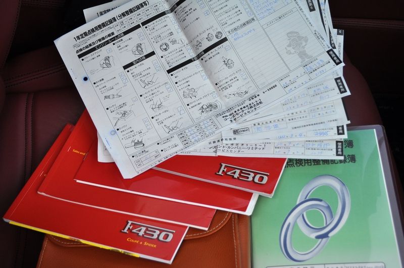 フェラーリ F430 中古車