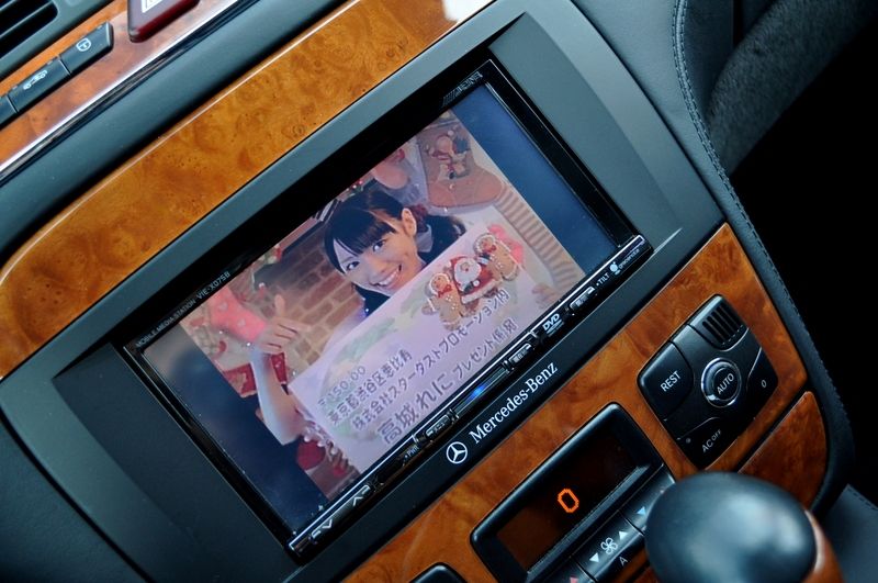 AMG Sクラス 中古車