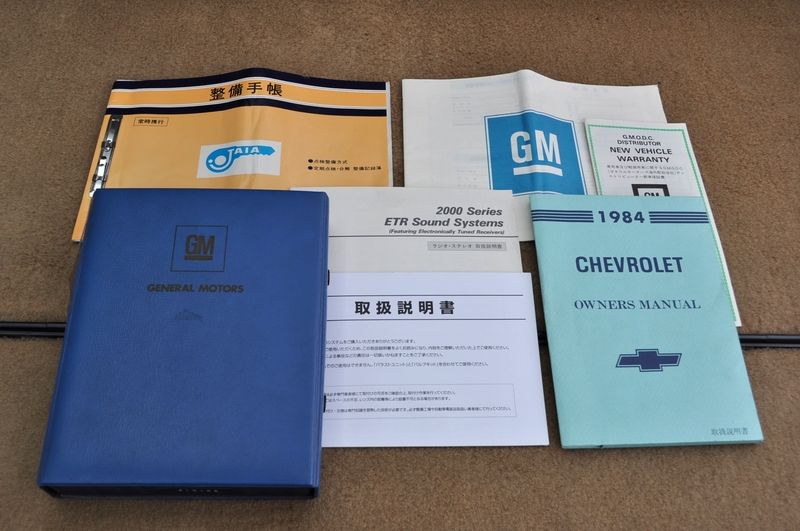 シボレー カマロ 中古車