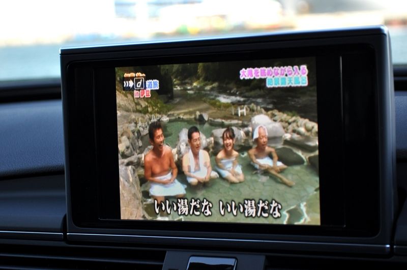 アウディ S7 中古車