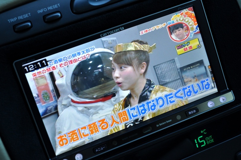 キャデラック エルドラド 