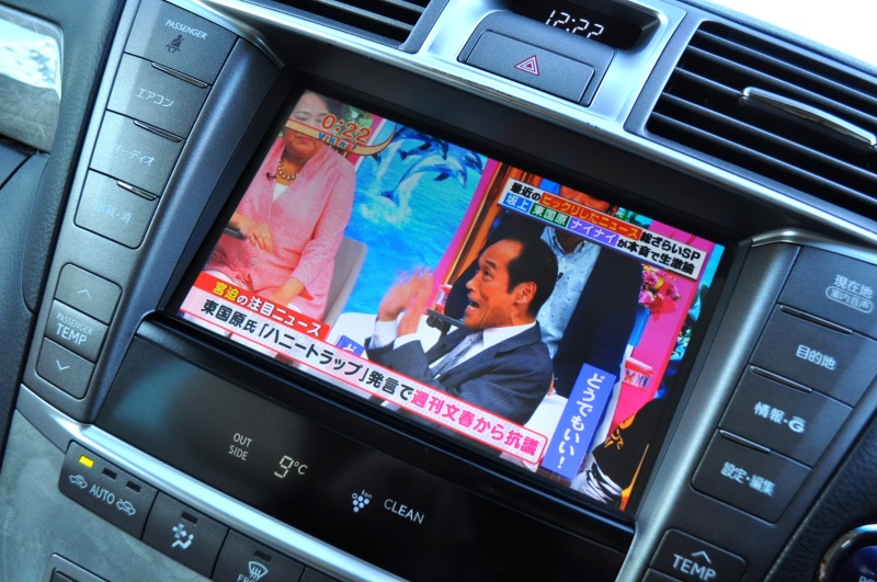 レクサス LSハイブリッド 中古車