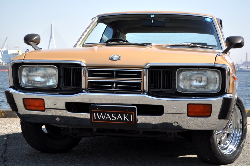 日産 グロリア 中古車