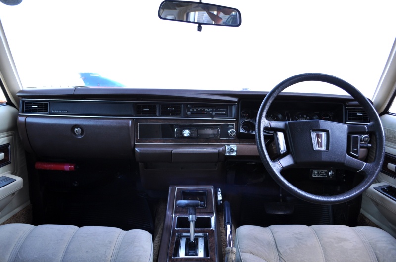 日産 グロリア 中古車