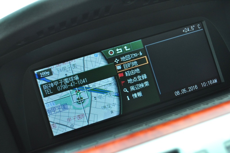 アルピナ 7シリーズ 中古車