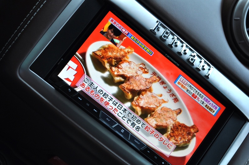 フェラーリ カリフォルニア 中古車