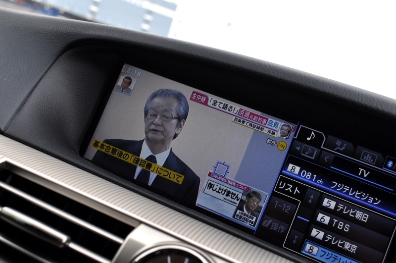 レクサス LS 中古車