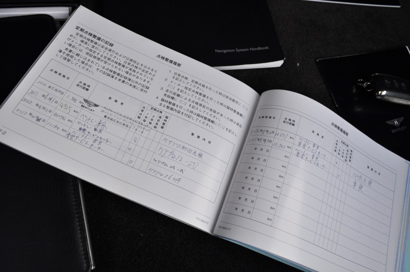 ベントレー コンチネンタル GT 中古車