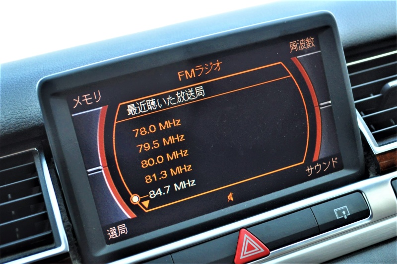 アウディ S8 中古車
