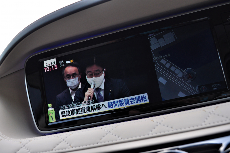 メルセデスマイバッハ Sクラス 中古車