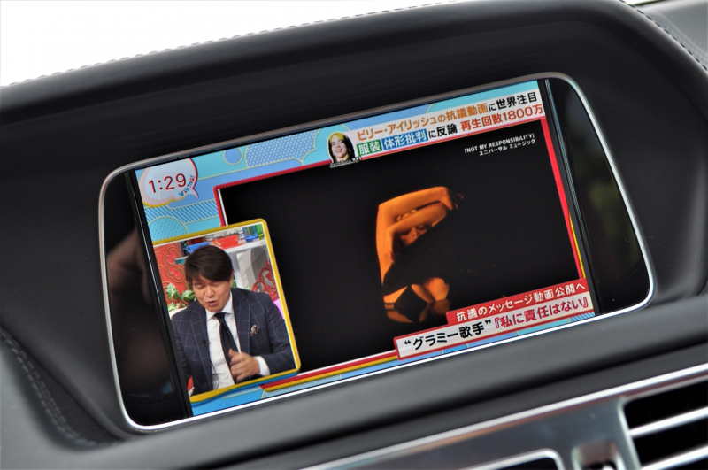 メルセデスベンツ Eクラス 中古車