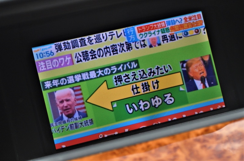 メルセデスベンツ Sクラス 中古車