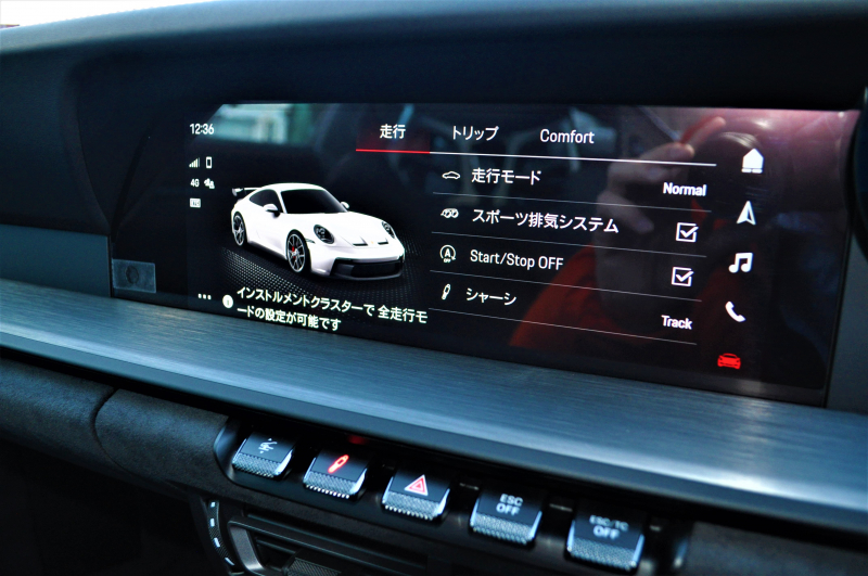 ポルシェ 911(Type992) 中古車