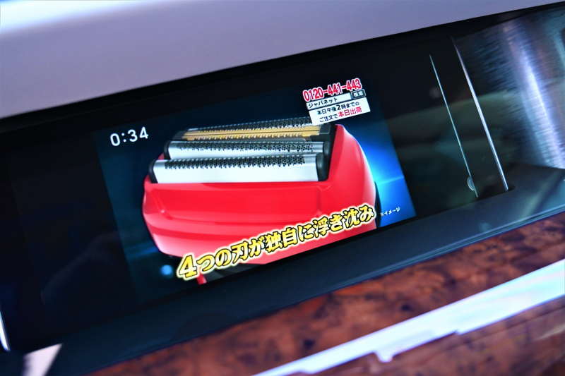 ロールスロイス ファントム 中古車