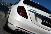 メルセデスマイバッハ Sクラス 中古車