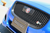 ジャガー XJR 中古車