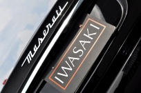 マセラティ クアトロポルテ 中古車