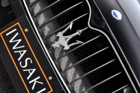 マセラティ クアトロポルテ 中古車