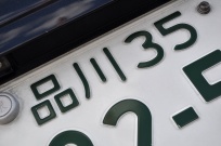 メルセデスベンツ Sクラス 中古車