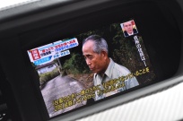 ブラバス Sクラス 中古車