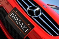 AMG SLクラス 中古車