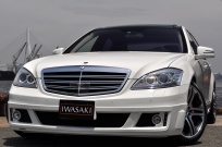 ブラバス Sクラス 中古車