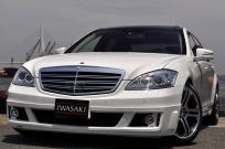 ブラバス Sクラス 中古車