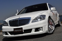 ブラバス Sクラス 中古車