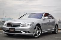 メルセデスベンツ Sクラス 中古車