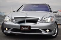 メルセデスベンツ Sクラス 中古車