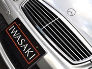 AMG Eクラス 中古車