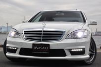 メルセデスベンツ Sクラス 中古車