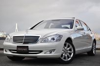 メルセデスベンツ Sクラス 中古車