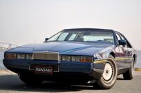 アストンマーティン ラゴンダ 中古車