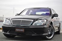 AMG Sクラス 中古車