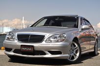 AMG Sクラス 中古車