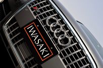 アウディ S8 中古車