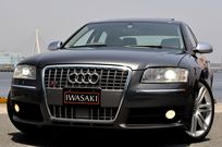 アウディ S8 中古車